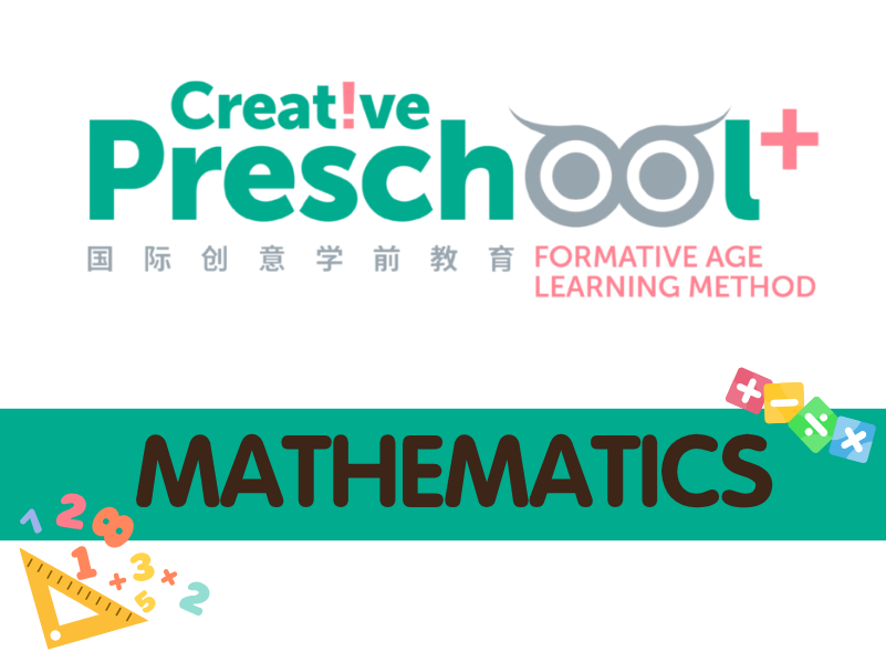 Educare | Mathematics