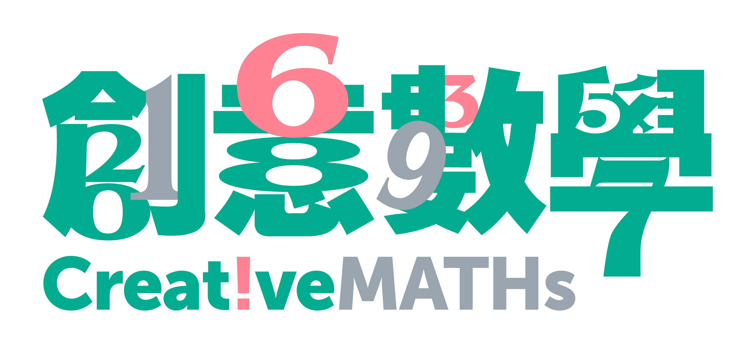 Creative Maths Special Class