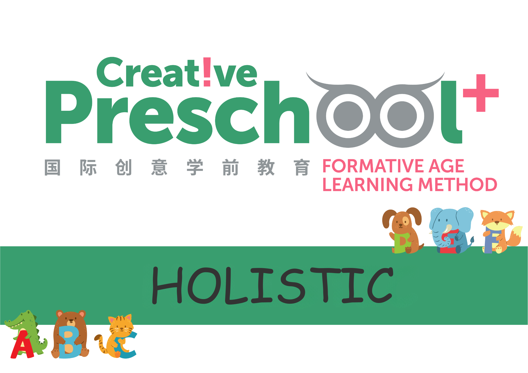 Creative Preschool | Holistic 2026 - English