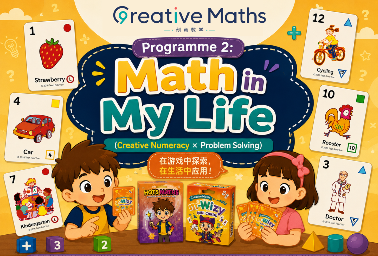 Programme 2: Math in My Life
